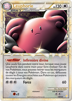 Livret Pokémon Cartes à jouer Liste des Cartes HeartGold SoulSilver B-12 #2