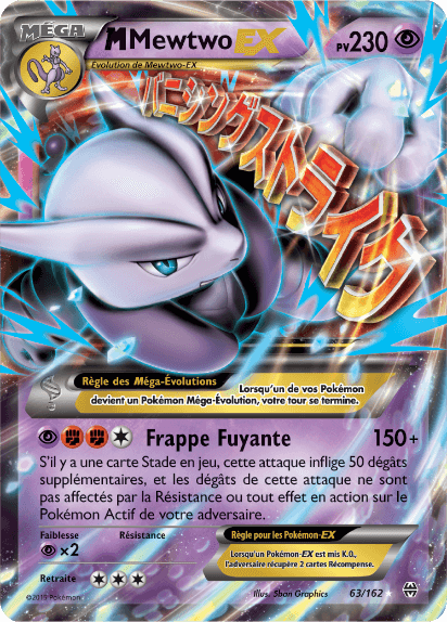 Jcc Pokemon Tf Cartes Speciales Mega Pokemon