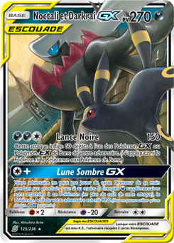 JCC Pokémon.tf - Cartes Spéciales >> Pokémon Escouade