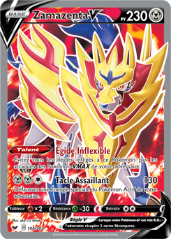 Zamazenta - #889 -  Pokédex