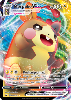 JCC Pokémon.tf - Cartes Spéciales >> Pokémon-VMAX