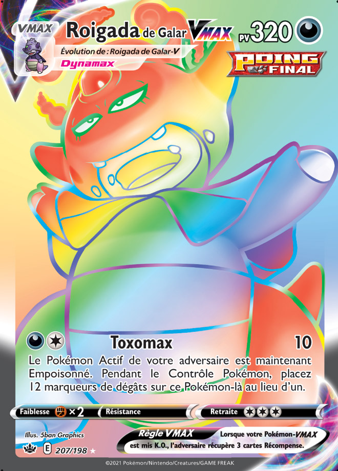 JCC Pokémon.tf - Cartes Spéciales >> Pokémon-VMAX