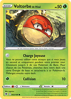 Pokémon forme de Hisui